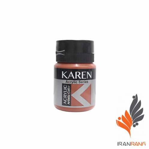 خرید رنگ اکریلیک کهنه کاری اخرایی کارن ربعی - ایران رنگ