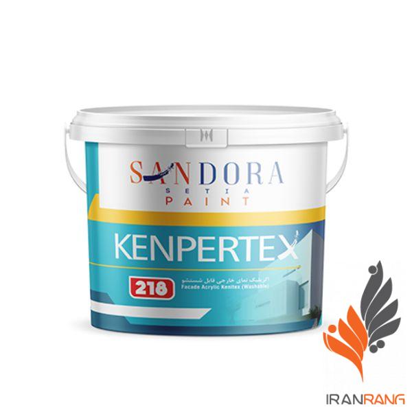 خرید رنگ کنیتکس ساندورا کد 218 حلب - ایران رنگ