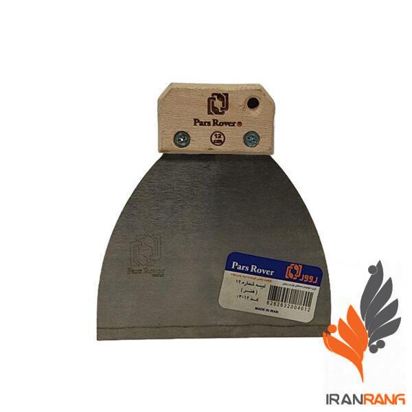 خرید لیسه دسته چوبی طرح هنر نمره 12 پارس روور - ایران رنگ