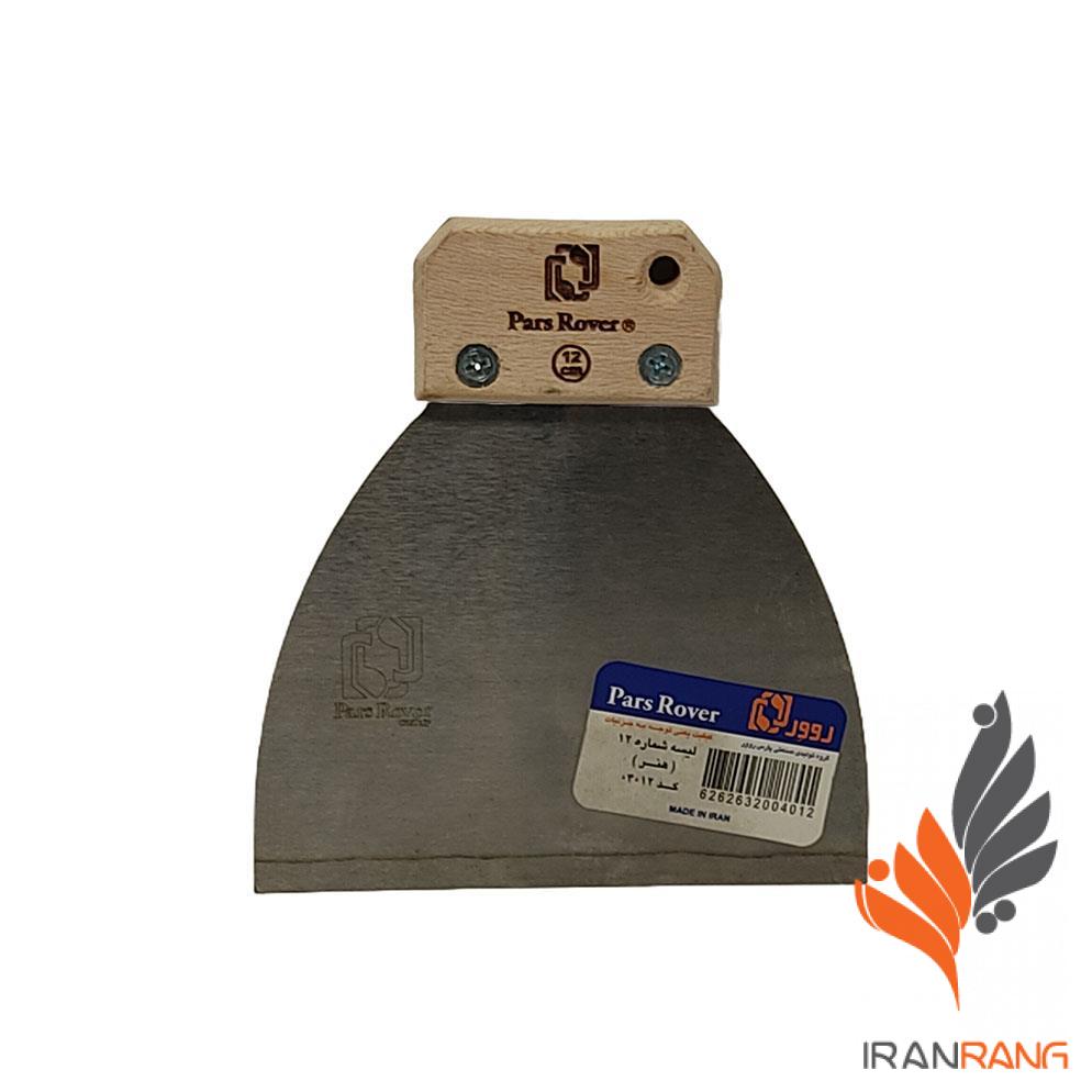 خرید لیسه دسته چوبی طرح هنر نمره 12 پارس روور - ایران رنگ