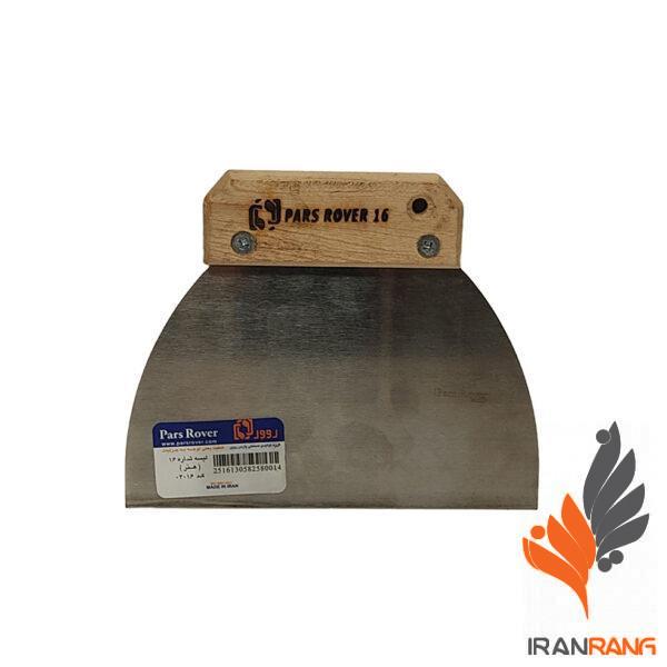 لیسه چوبی 16 خرید لیسه دسته چوبی طرح هنر نمره 16 پارس روور - ایران رنگ