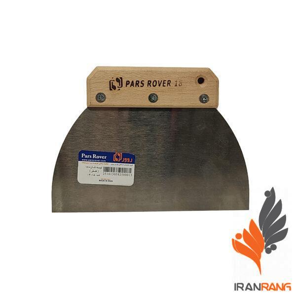 لیسه چوبی 18 لیسه دسته چوبی طرح هنر نمره 18 پارس روور - ایران رنگ