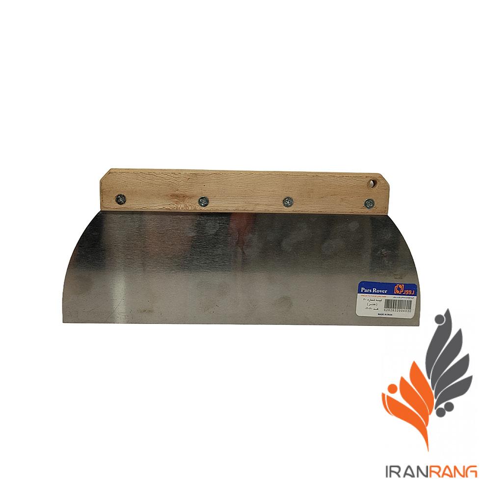 لیسه دسته چوبی طرح هنر نمره 30 پارس روور - ایران رنگ