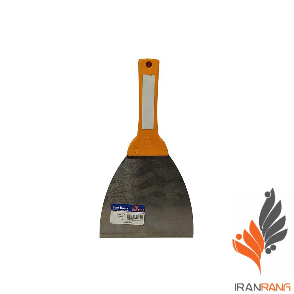 خرید کاردک استیل پارس روور نمره 14 - ایران رنگ