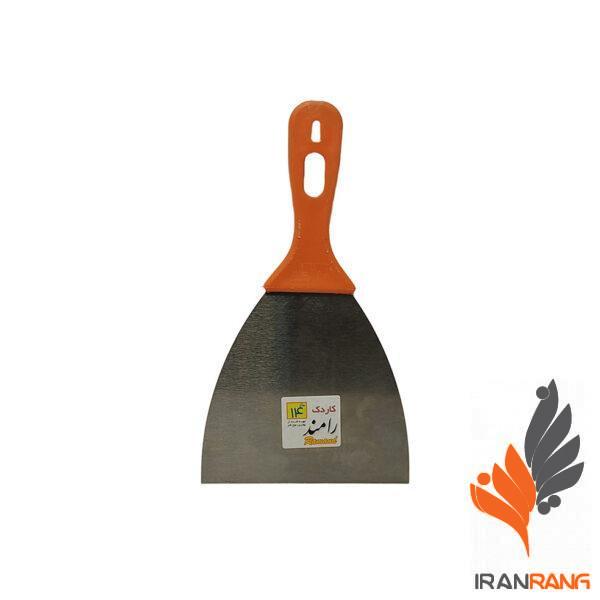 کاردک 14 لیسه رامند سایز 14 - ایران رنگ