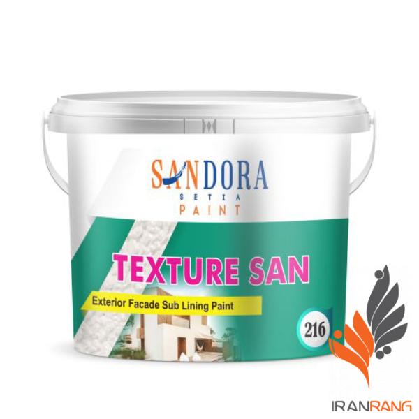 خرید رنگ نما تکسچر سان بافت جدید ساندورا کد 217 حلب - ایران رنگ