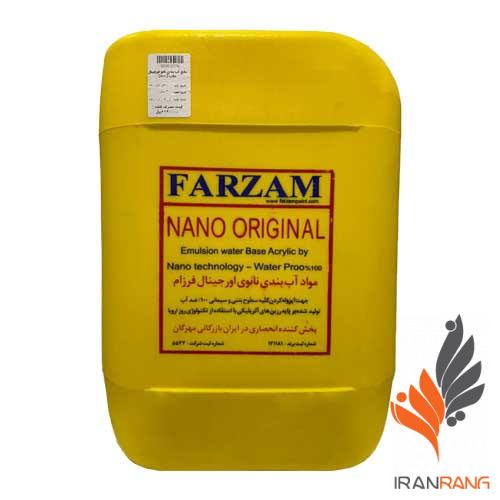 خرید مایع آب بندی نانو فرزام اورجینال حلب - ایران رنگ