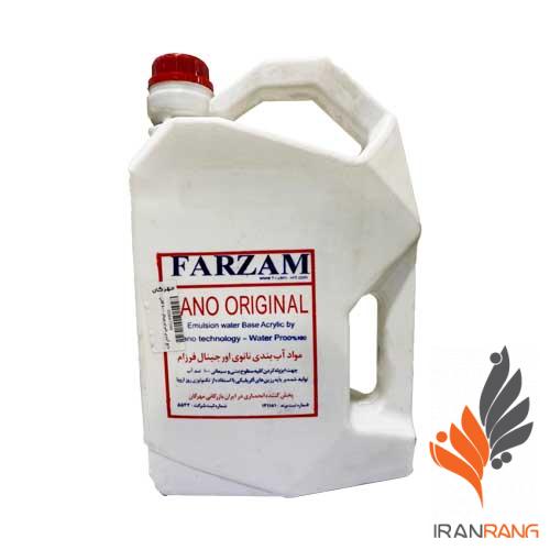 خرید مایع آب بندی نانو فرزام اورجینال گالن - ایران رنگ