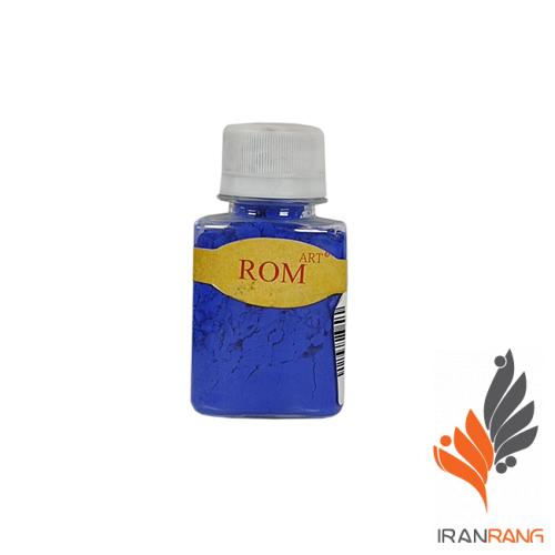 خرید پودر پیگمنت لاجورد روم آرت 50 گرمی - ایران رنگ