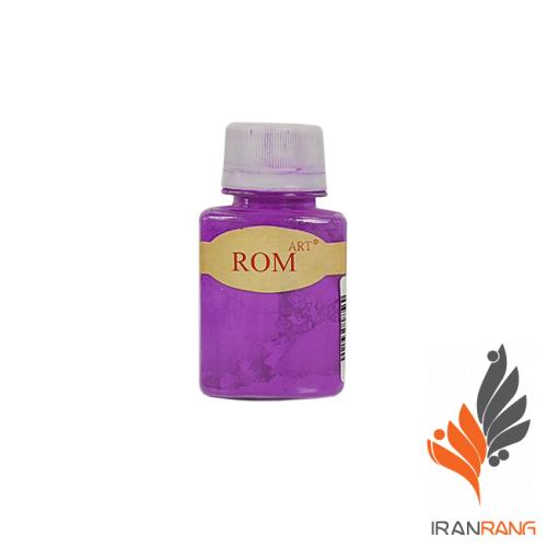 خرید پودر فلورسنت بنفش روم آرت 20 گرمی - ایران رنگ