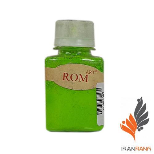 خرید پودر فلورسنت سبز روم آرت 20 گرمی - ایران رنگ