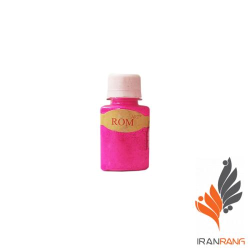 خرید پودر فلورسنت صورتی تیره روم آرت 20 گرمی - ایران رنگ