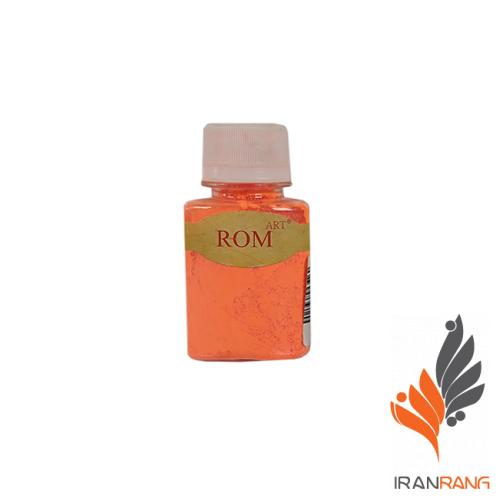 خرید پودر فلورسنت نارنجی روم آرت 20 گرمی - ایران رنگ