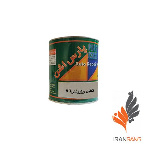 خرید اکلیل ریز روغنی پارس اشن کد 1406 کوارت - ایران رنگ