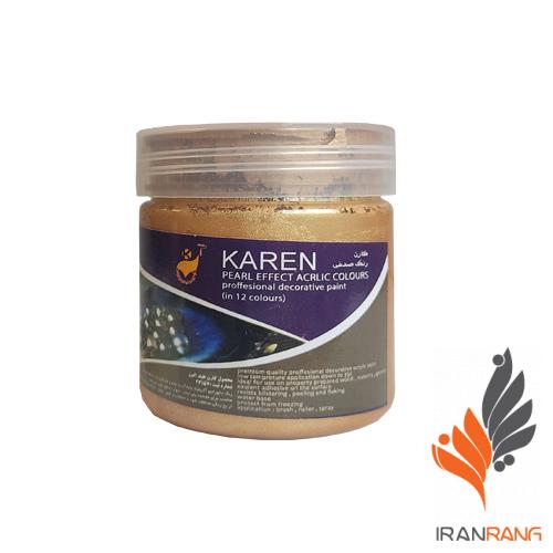 خرید رنگ دکوراتیو اکریلیک طلایی کاهی کارن 300 گرمی - ایران رنگ