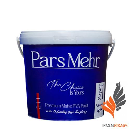 پوشرنگ نیم پلاستیک 1 سوپر پارس مهر کد 511 دبه - ایران رنگ