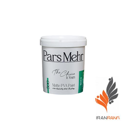خرید پوشرنگ تمام پلاستیک مات پارس مهر کد 500 کیلو - ایران رنگ