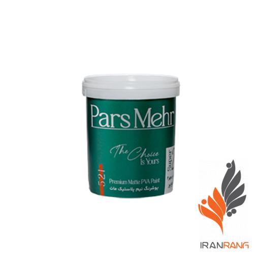 خرید پوشرنگ نیم پلاستیک مات 2 سوپر پارس مهر کد 521 کیلو - ایران رنگ