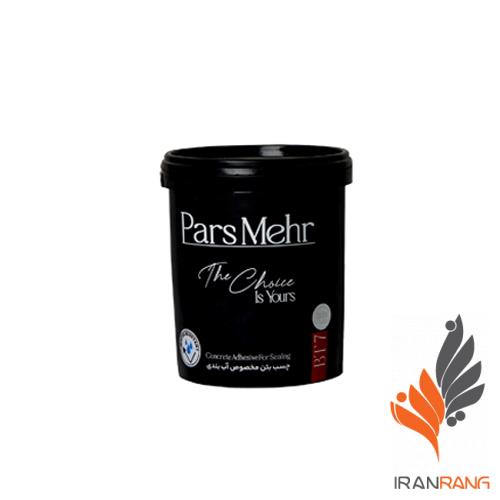 خرید چسب بتن مخصوص آب بندی BT7 پارس مهر کوارت - ایران رنگ
