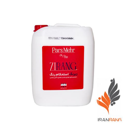 خرید سیلر زیرسازی زیرنگ پارس مهر دبه - ایران رنگ