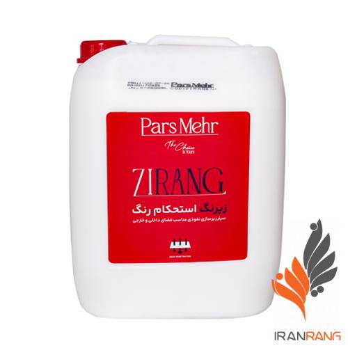 خرید سیلر زیرسازی زیرنگ پارس مهر حلب - ایران رنگ