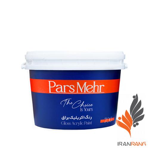 رنگ اکریلیک براق پارس مهر کد 700 گالن - ایران رنگ
