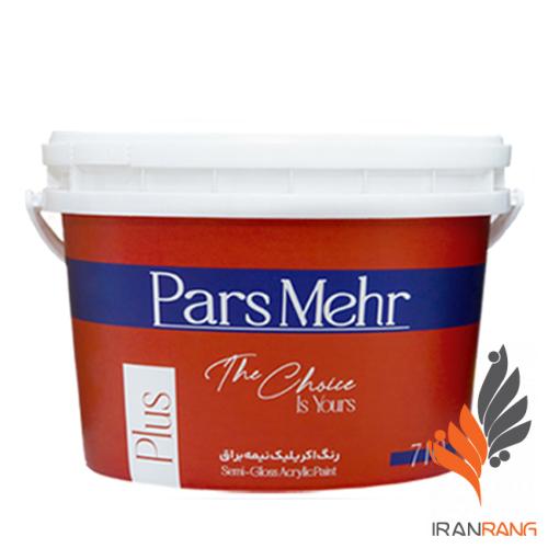 خرید رنگ اکریلیک نیمه براق پلاس پارس مهر کد 710 دبه - ایران رنگ