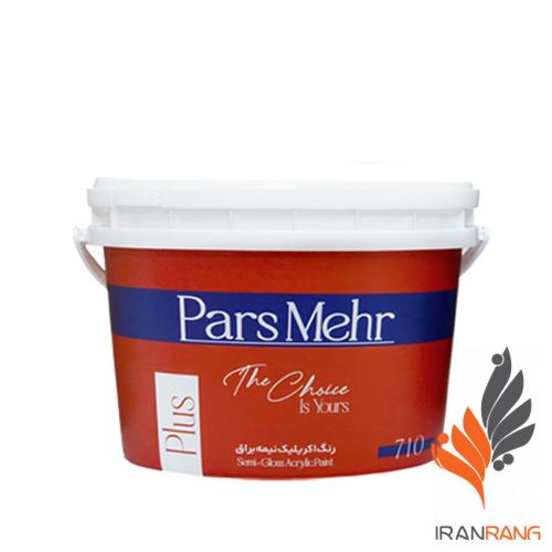 خرید رنگ اکریلیک نیمه براق پلاس پارس مهر کد 710 گالن - ایران رنگ