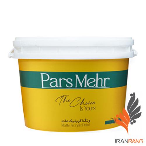 خرید رنگ اکریلیک مات پارس مهر کد 730 دبه - ایران رنگ