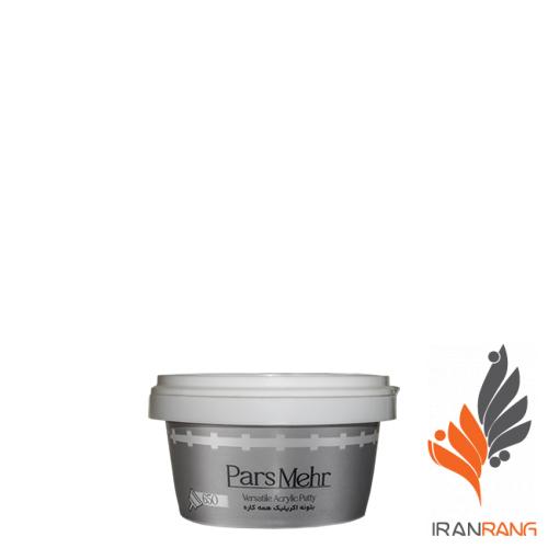 خرید بتونه اکریلیک همه کاره پارس مهر کد 650 نیمی - ایران رنگ