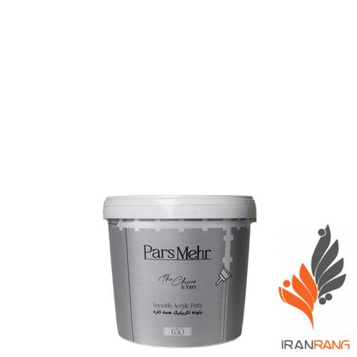 خرید بتونه اکریلیک همه کاره پارس مهر کد 650 کیلو - ایران رنگ