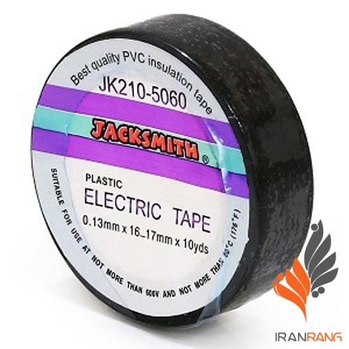 خرید نوار چسب برق جک اسمیت - ایران رنگ