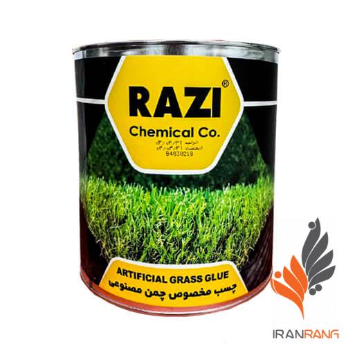 چسب چمن مصنوعی رازی گالن - ایران رنگ