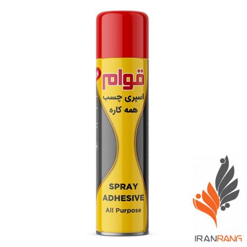 اسپری چسب همه کاره قوام - ایران رنگ
