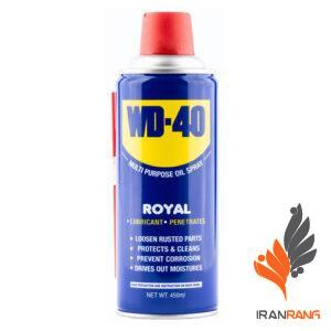خرید اسپری زنگبر و روان کننده رویال مدل WD-40 - ایران رنگ