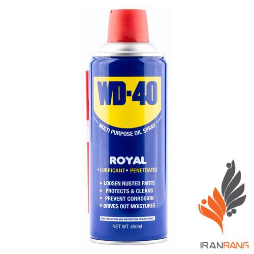 خرید اسپری زنگبر و روان کننده رویال مدل WD-40 - ایران رنگ